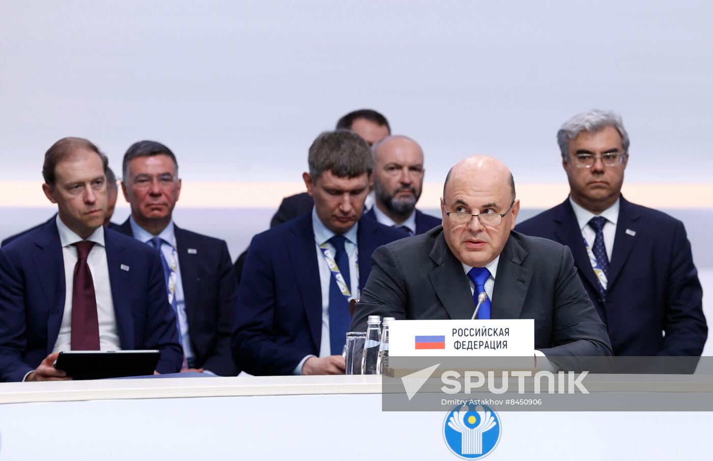 Russia Mishustin EAEU Summit