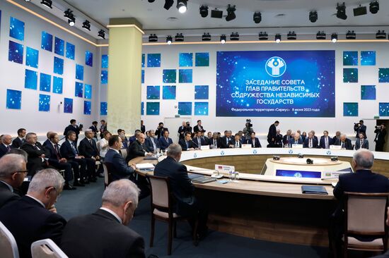 Russia Mishustin EAEU Summit