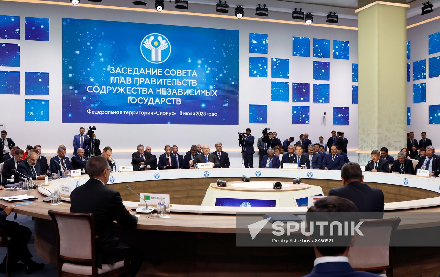 Russia Mishustin EAEU Summit