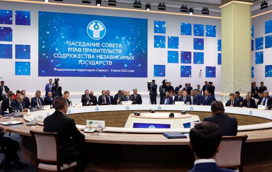 Russia Mishustin EAEU Summit