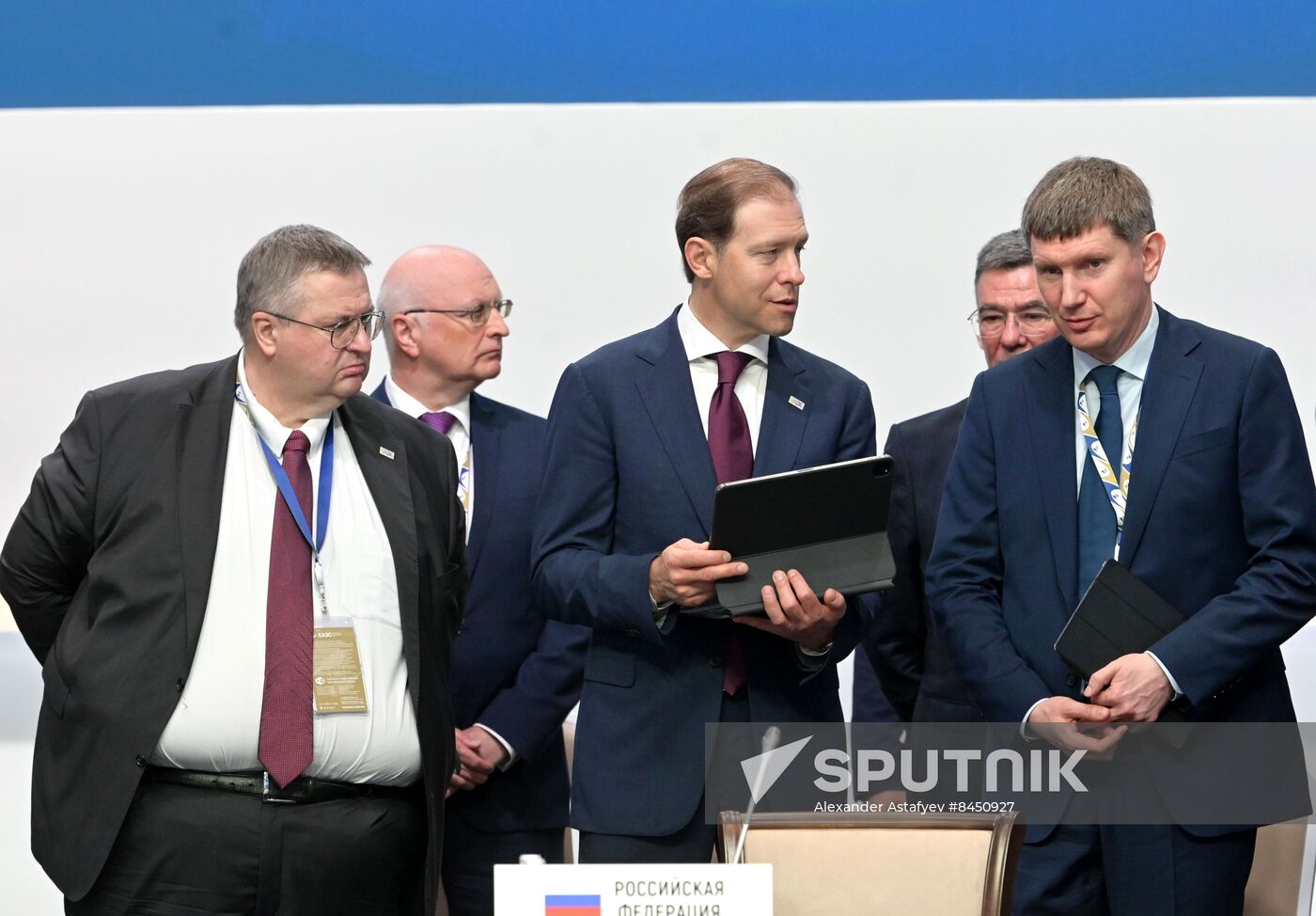 Russia Mishustin EAEU Summit