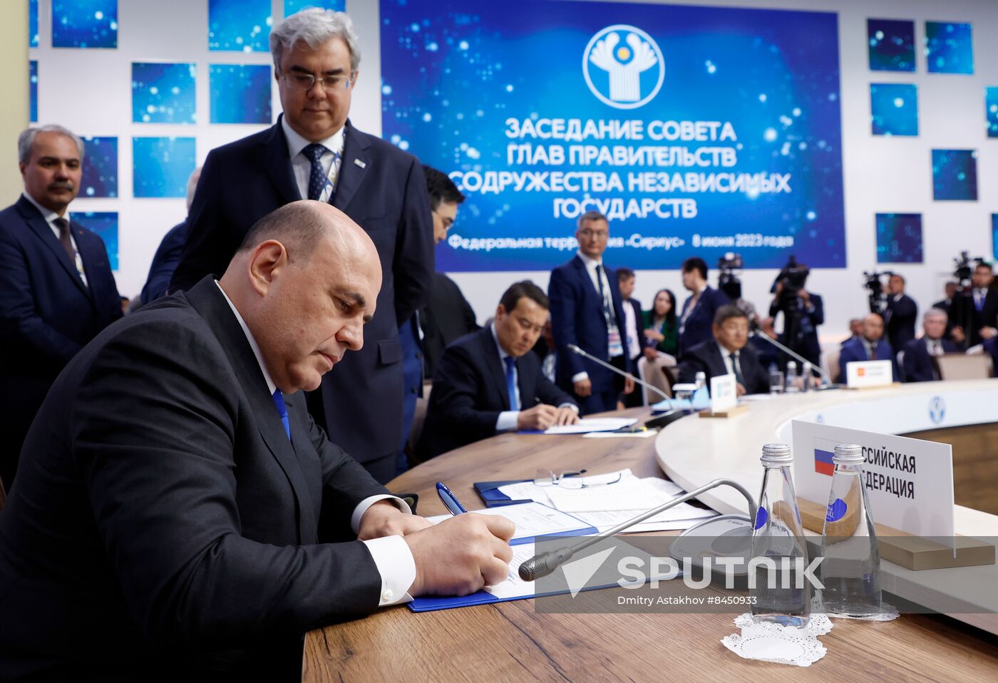 Russia Mishustin EAEU Summit