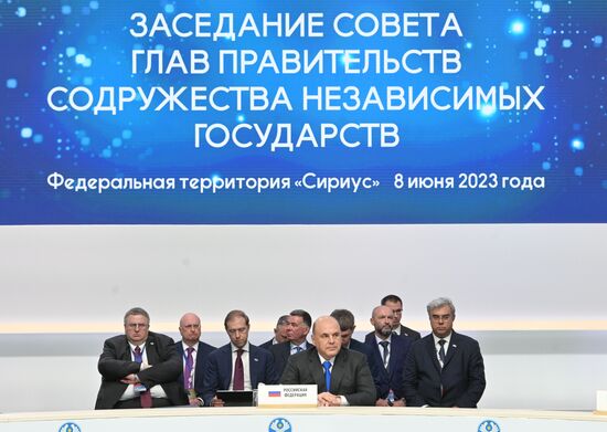 Russia Mishustin EAEU Summit