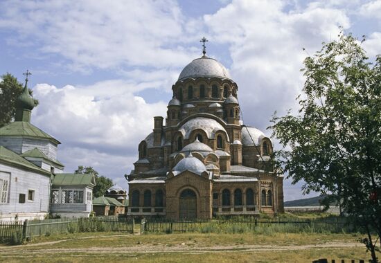 Cathedral of Our Lady of Joy of All who Sorrows