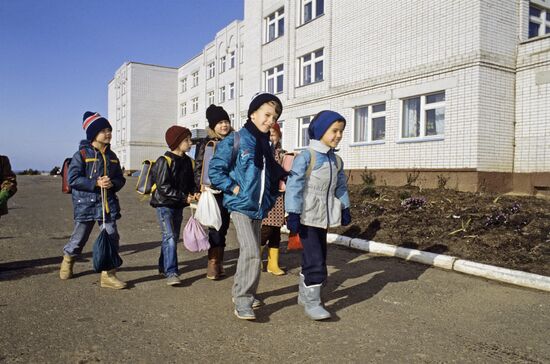 Children's Republican Clinical Hospital