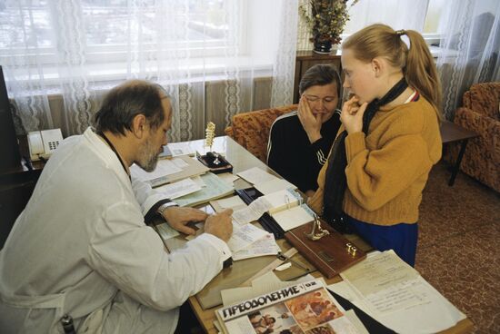 Republican Clinical Hospital for Children