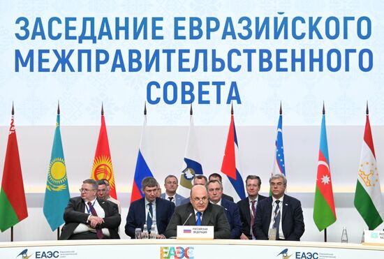 Russia Mishustin EAEU Summit