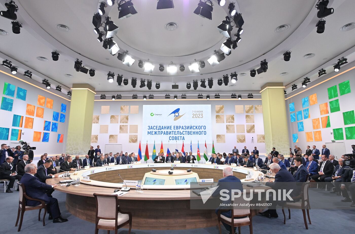 Russia Mishustin EAEU Summit