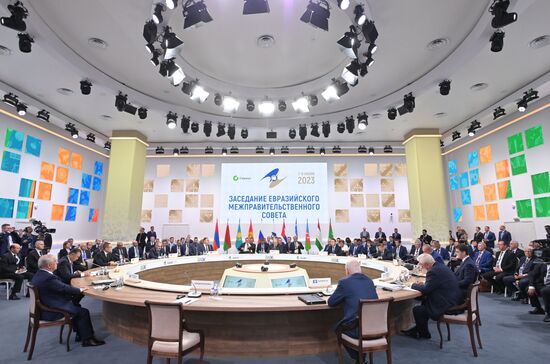 Russia Mishustin EAEU Summit