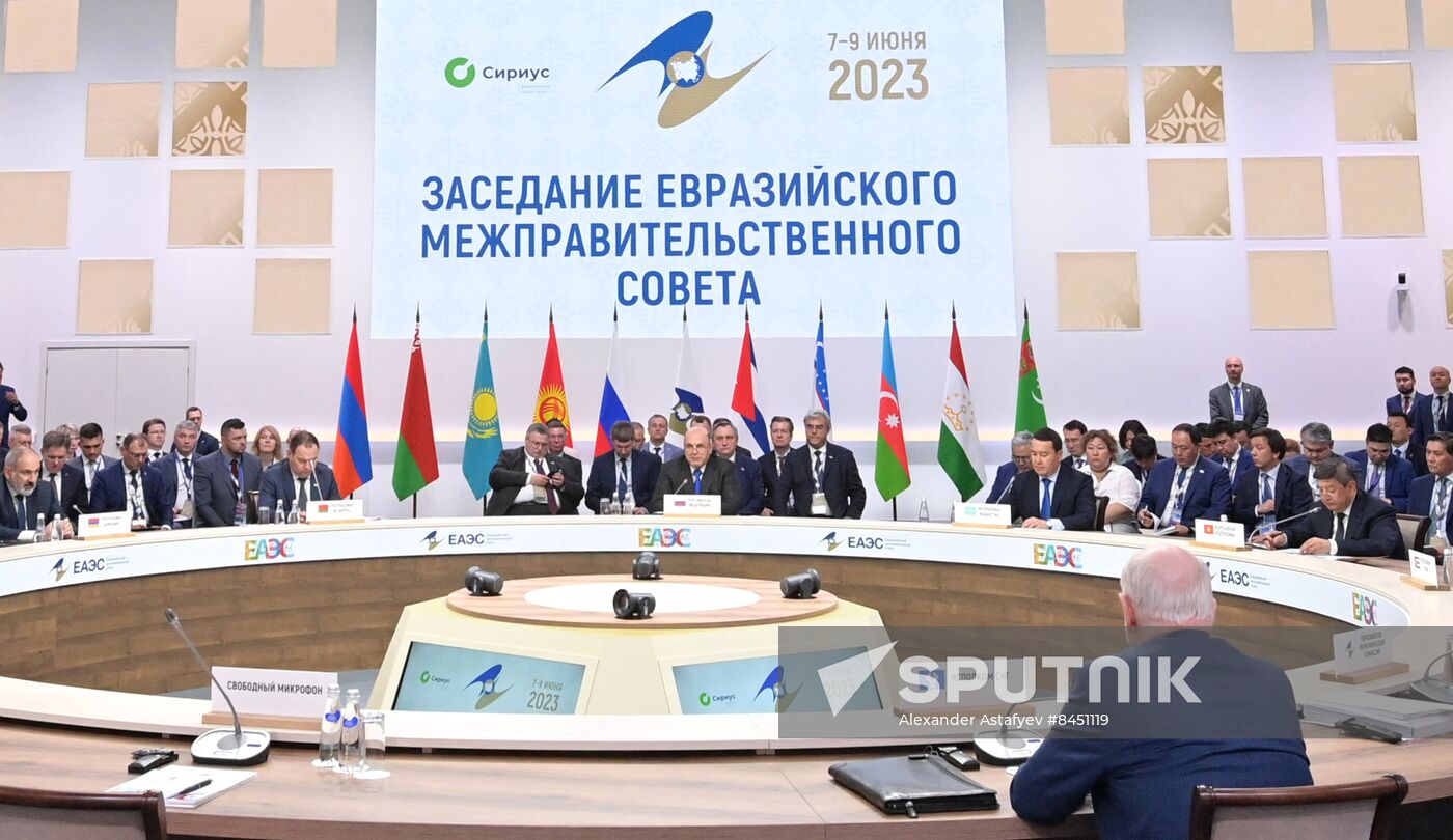 Russia Mishustin EAEU Summit