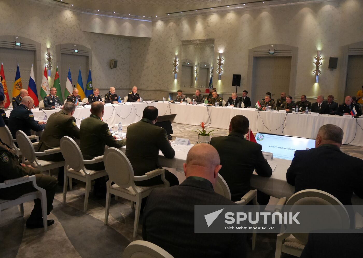 Azerbaijan CIS Border Troops Commanders Council