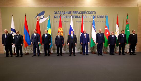 Russia Mishustin EAEU Summit