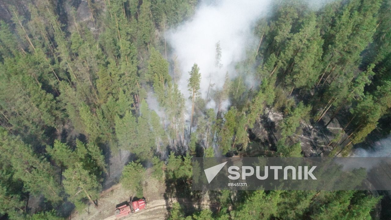 Russia Wildfires