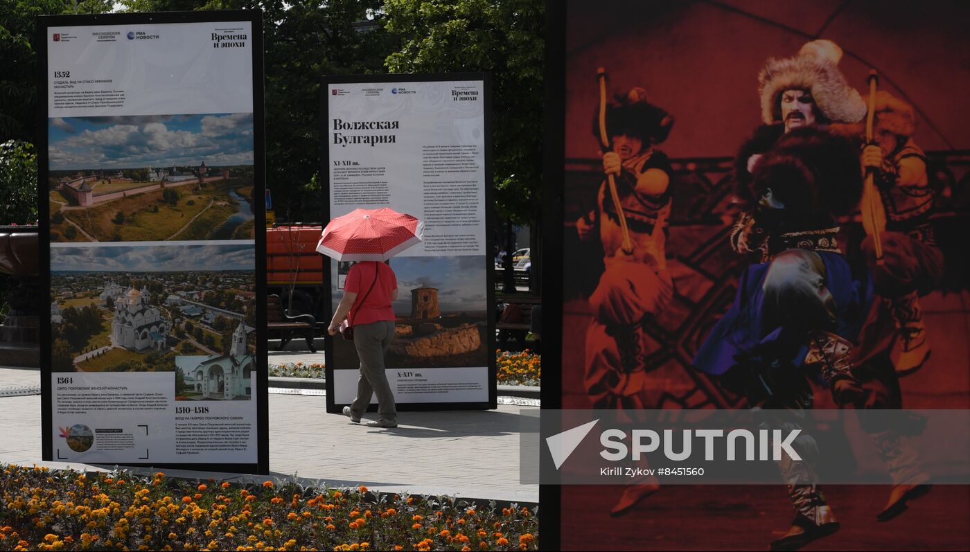 Russia Historical Festival