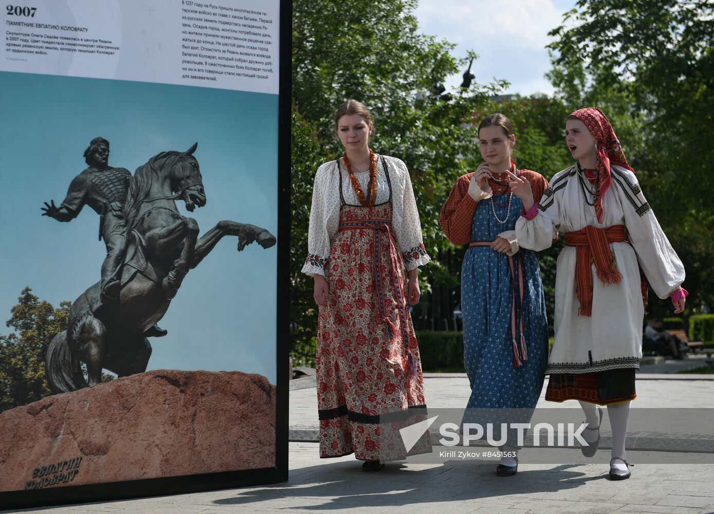 Russia Historical Festival