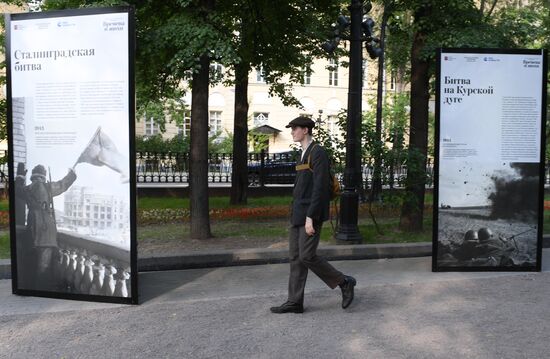 Russia Historical Festival