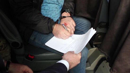 Russia Espionage Case