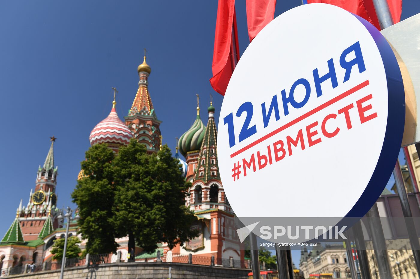 Russia Day Preparations