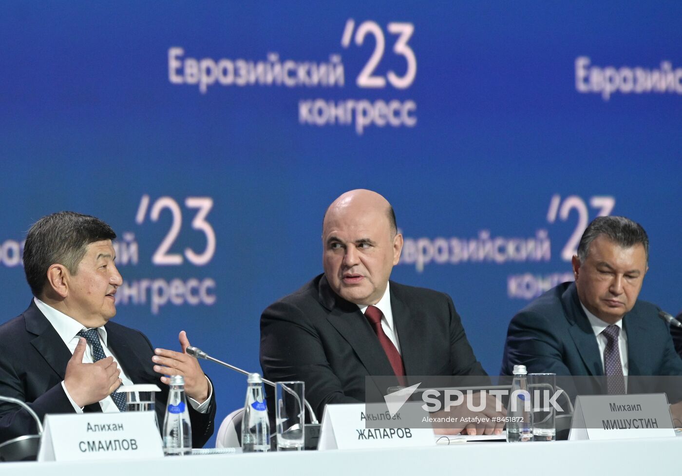 Russia Mishustin Eurasian Congress