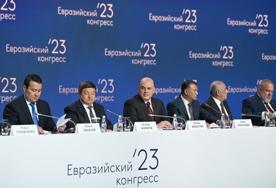 Russia Mishustin Eurasian Congress