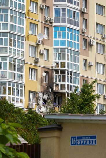 Russia Voronezh Drone Attack