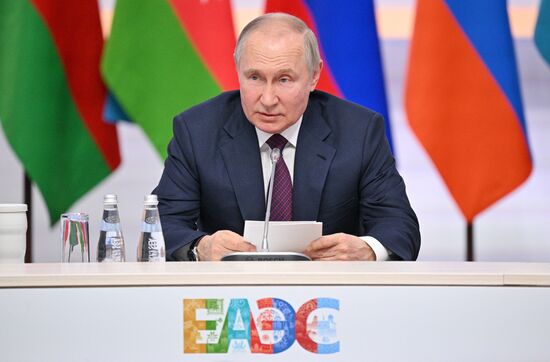 Russia Putin EAEU Summit