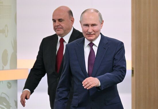 Russia Putin EAEU Summit