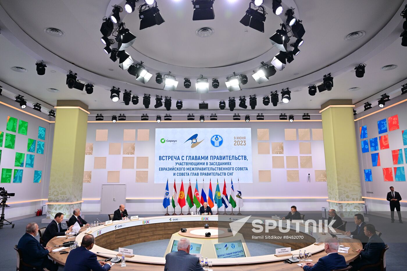 Russia Putin EAEU Summit