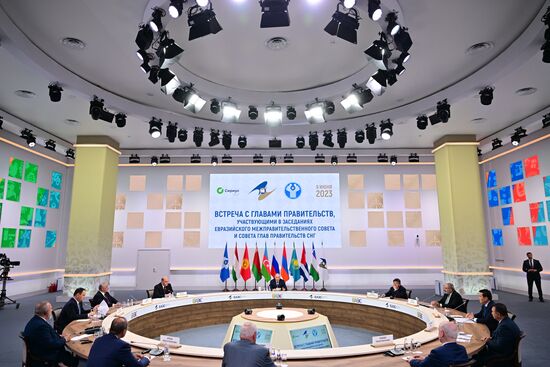 Russia Putin EAEU Summit