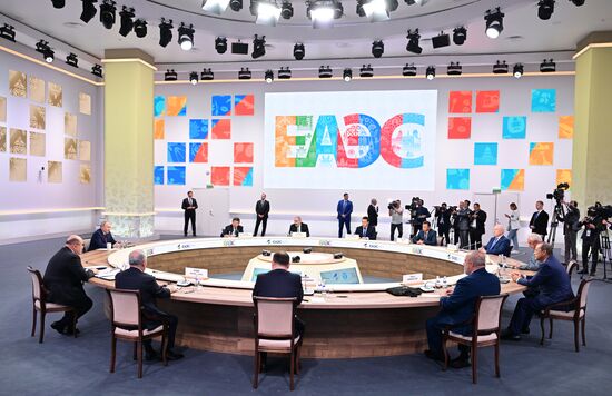 Russia Putin EAEU Summit