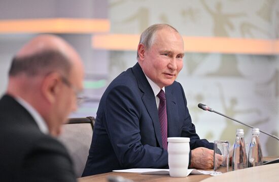 Russia Putin EAEU Summit