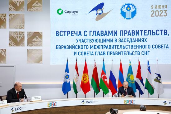 Russia Mishustin EAEU Summit