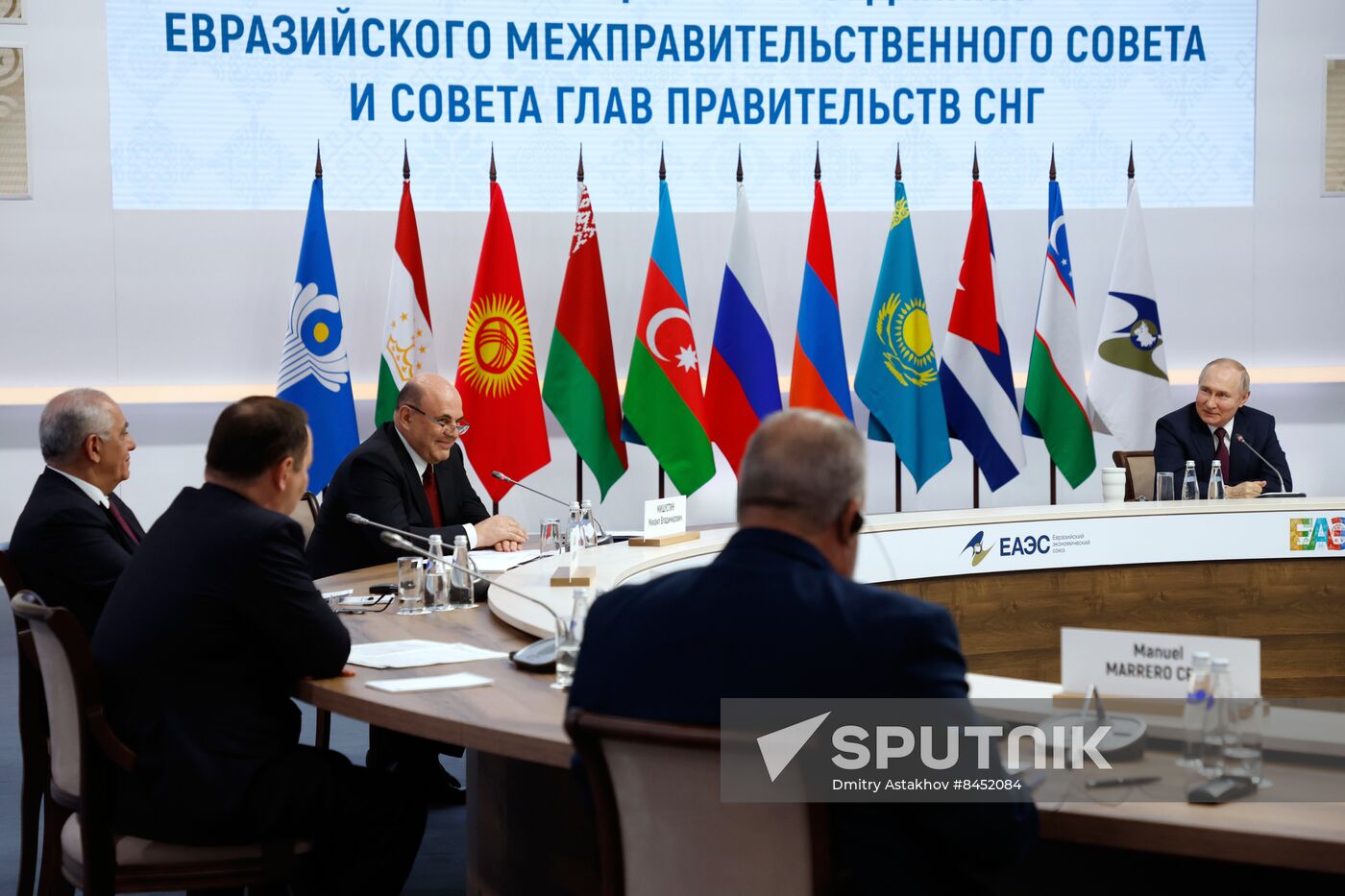 Russia Mishustin EAEU Summit