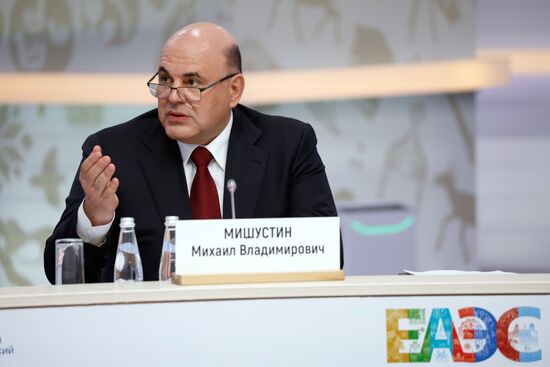 Russia Mishustin EAEU Summit