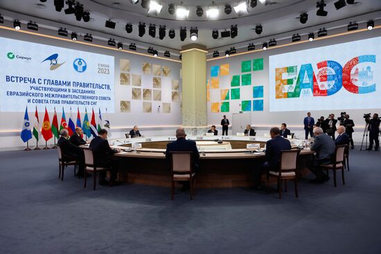 Russia Mishustin EAEU Summit
