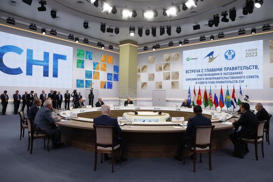 Russia Mishustin EAEU Summit