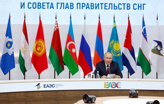 Russia Mishustin EAEU Summit