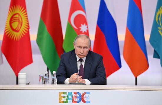 Russia Putin EAEU Summit