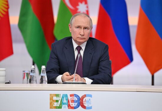 Russia Putin EAEU Summit