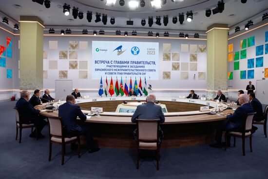 Russia Mishustin EAEU Summit