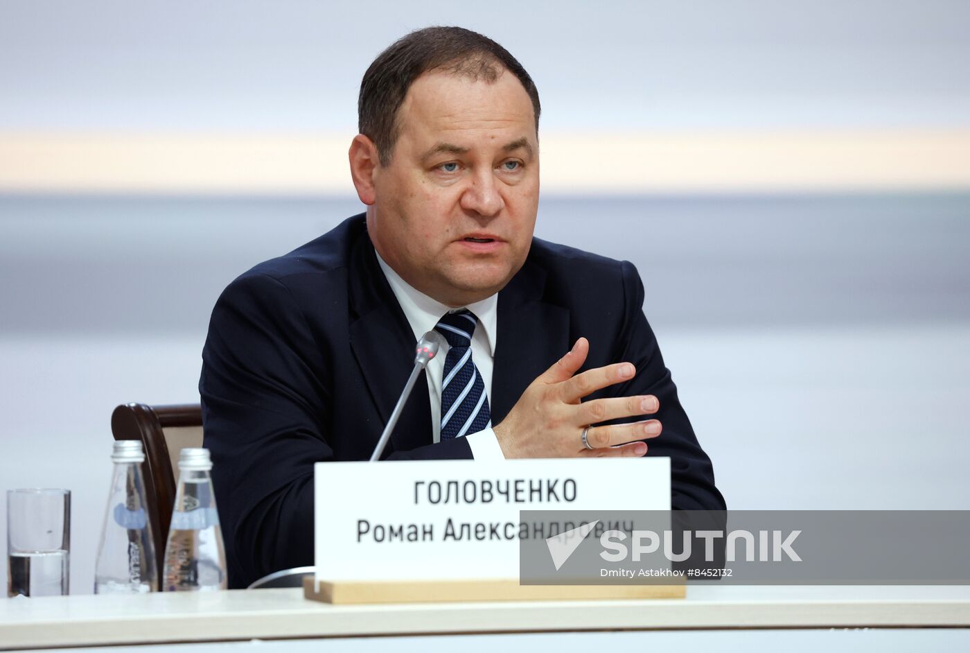 Russia Mishustin EAEU Summit