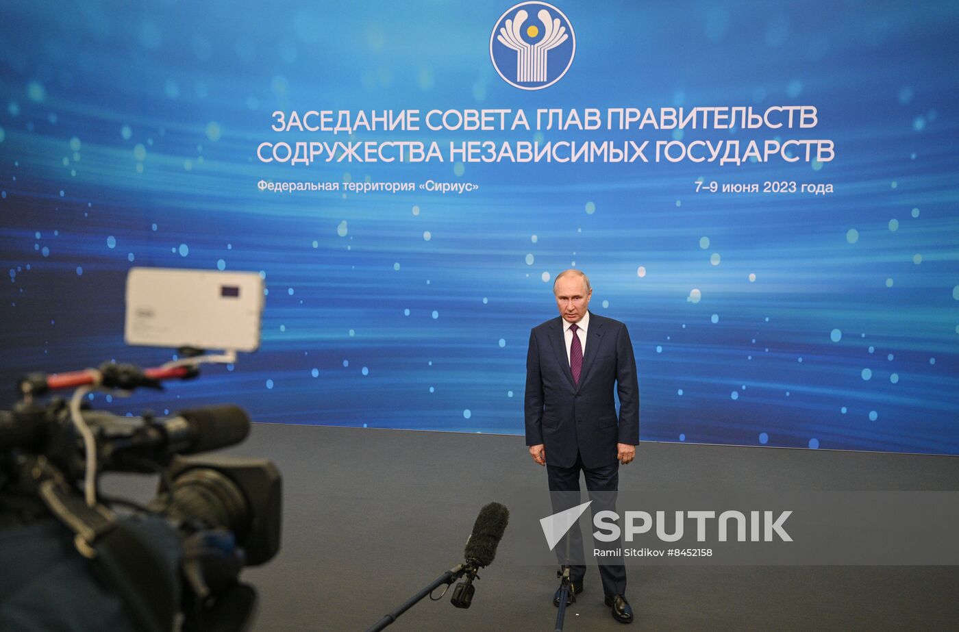 Russia Putin EAEU Summit