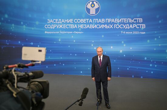 Russia Putin EAEU Summit