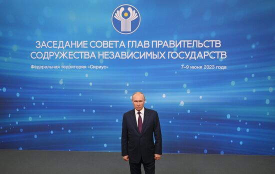 Russia Putin EAEU Summit