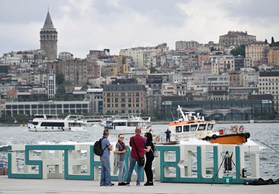 Turkey Istanbul Tourism