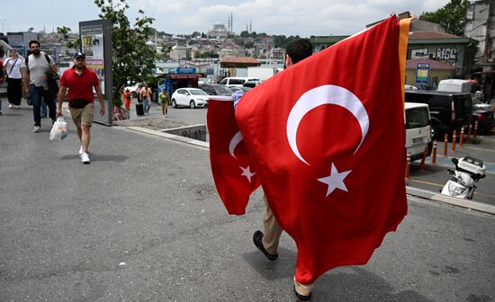 Turkey Istanbul Tourism