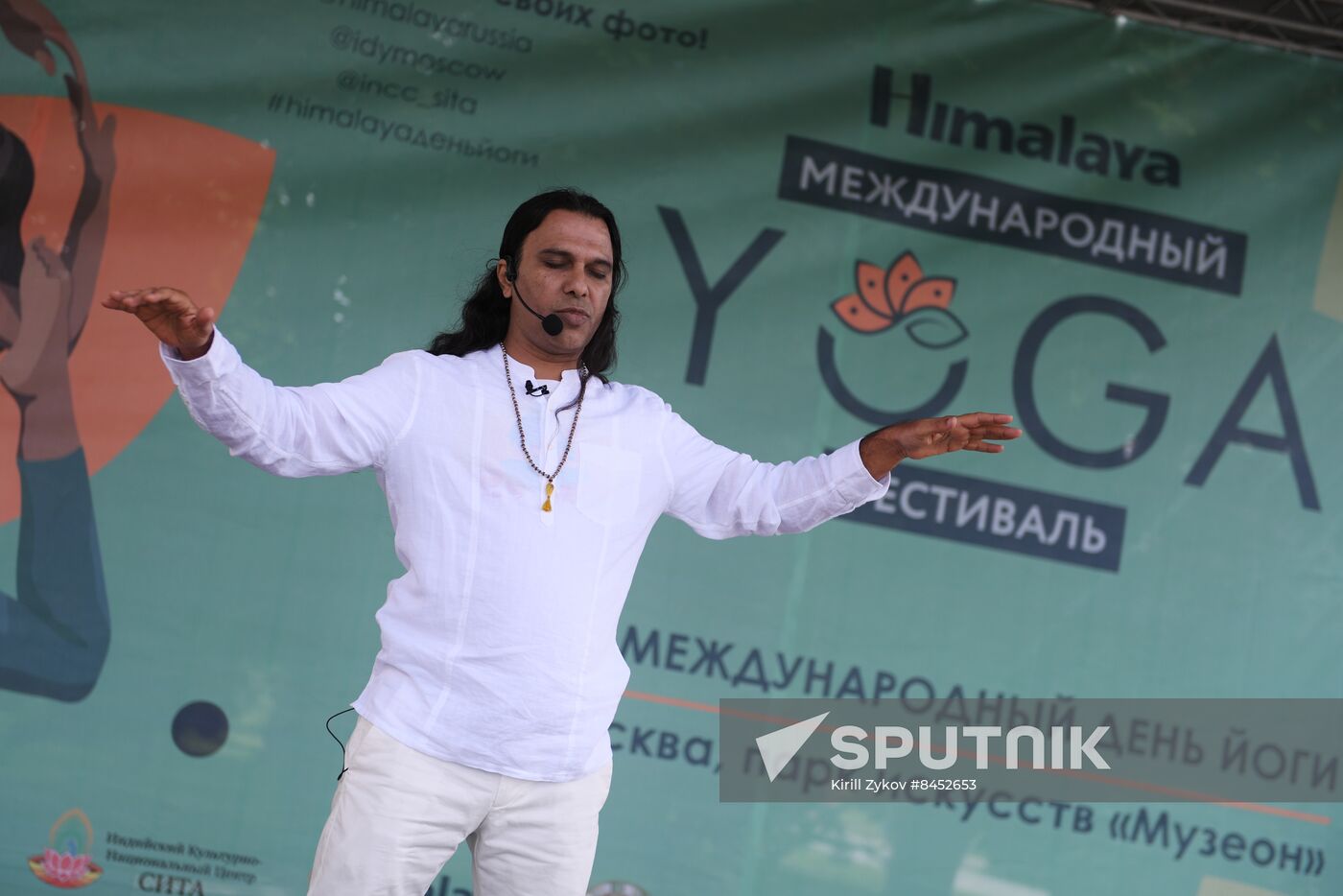 Russia Yoga Festival