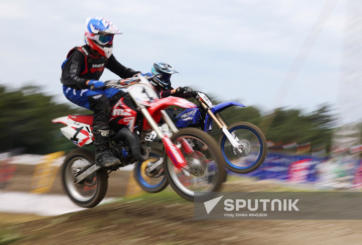 Russia Friendship Moto Cup