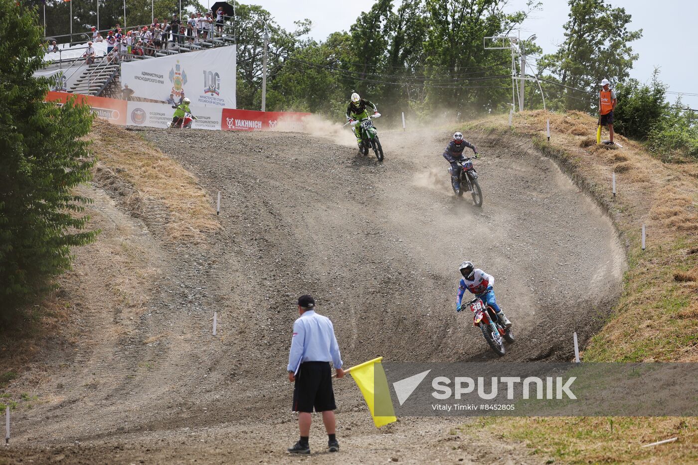 Russia Friendship Moto Cup