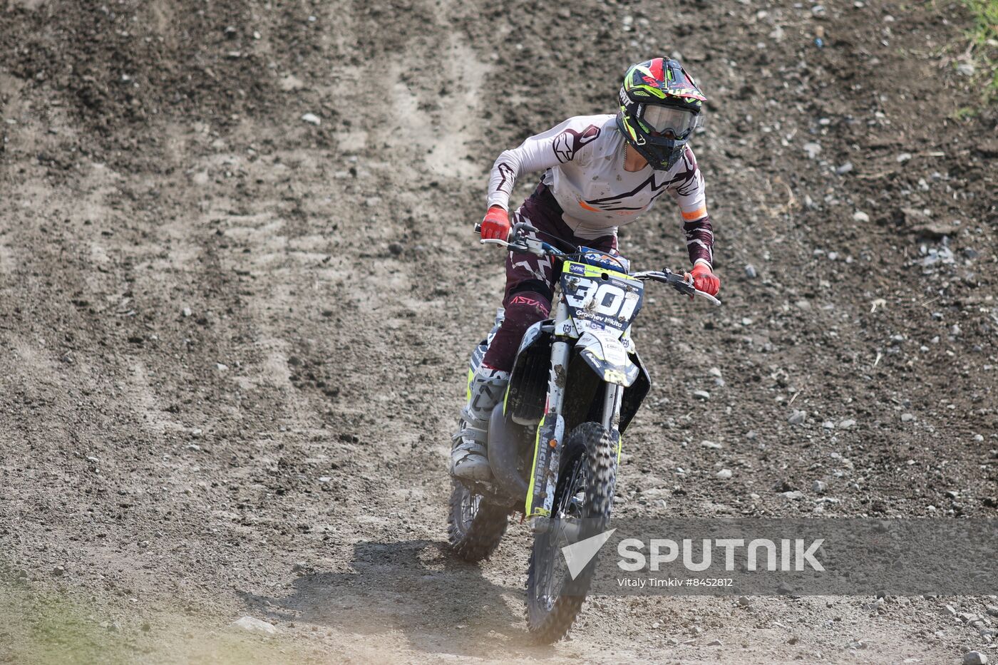 Russia Friendship Moto Cup